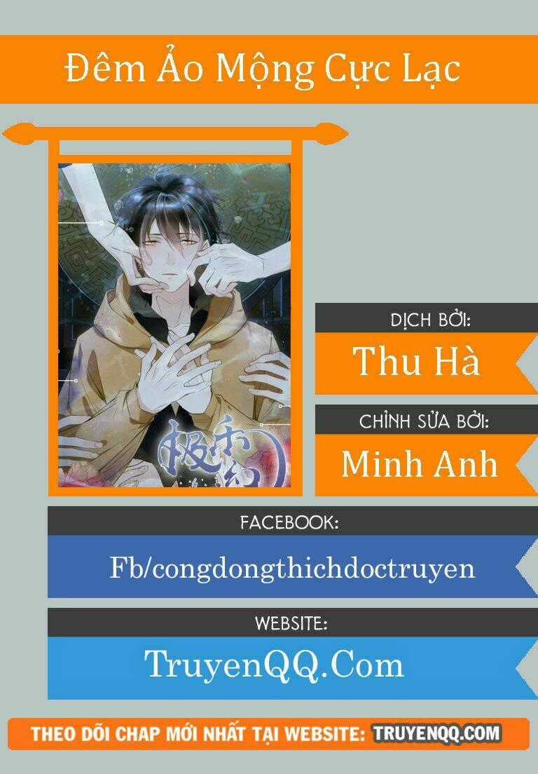 Đêm Ảo Mộng Cực Lạc Chapter 3 trang 34