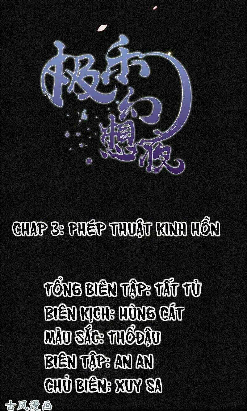 Đêm Ảo Mộng Cực Lạc Chapter 3 trang 9
