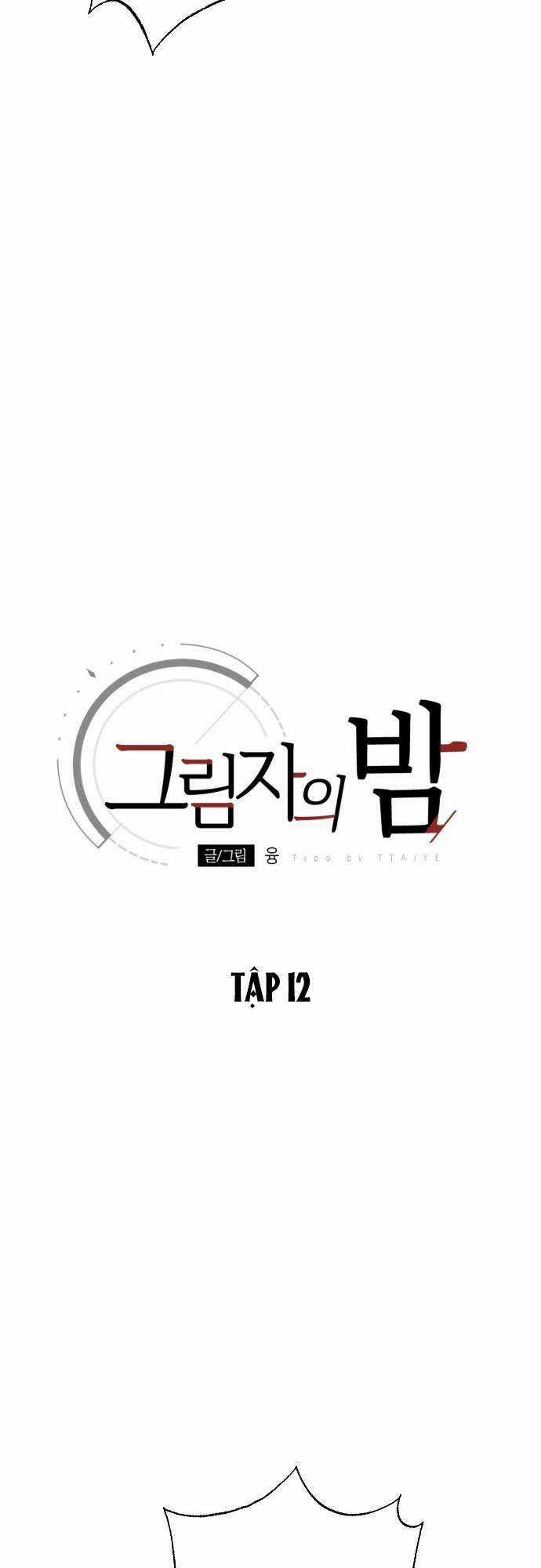 Đêm Của Bóng Tối Chapter 12 trang 7