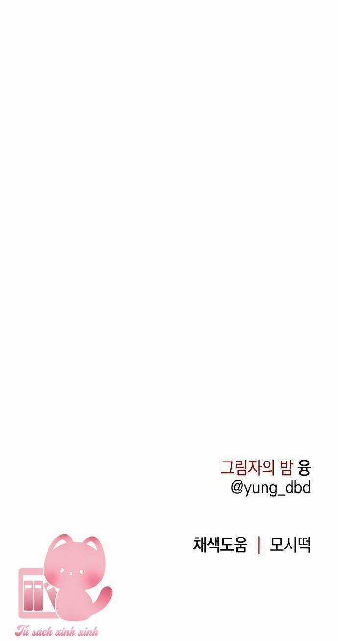 Đêm Của Bóng Tối Chapter 13 trang 67