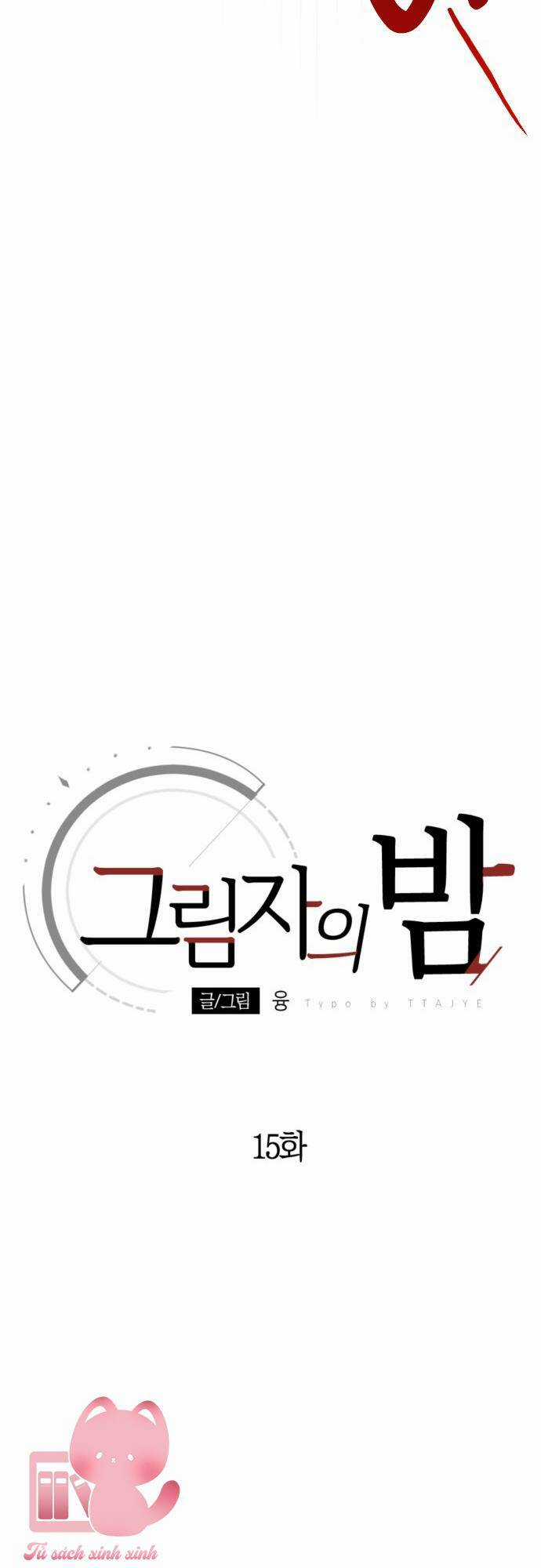 Đêm Của Bóng Tối Chapter 15 trang 14