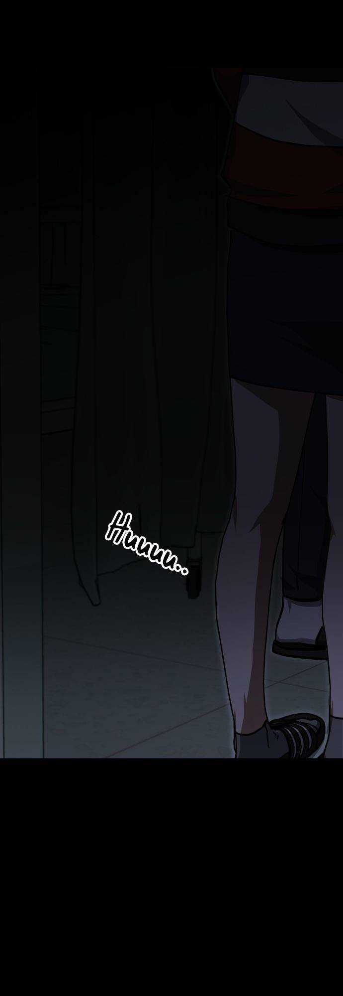 Đêm Của Bóng Tối Chapter 15 trang 71