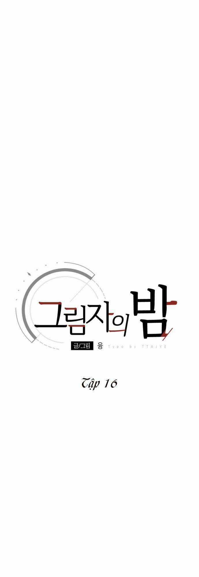 Đêm Của Bóng Tối Chapter 16 trang 2