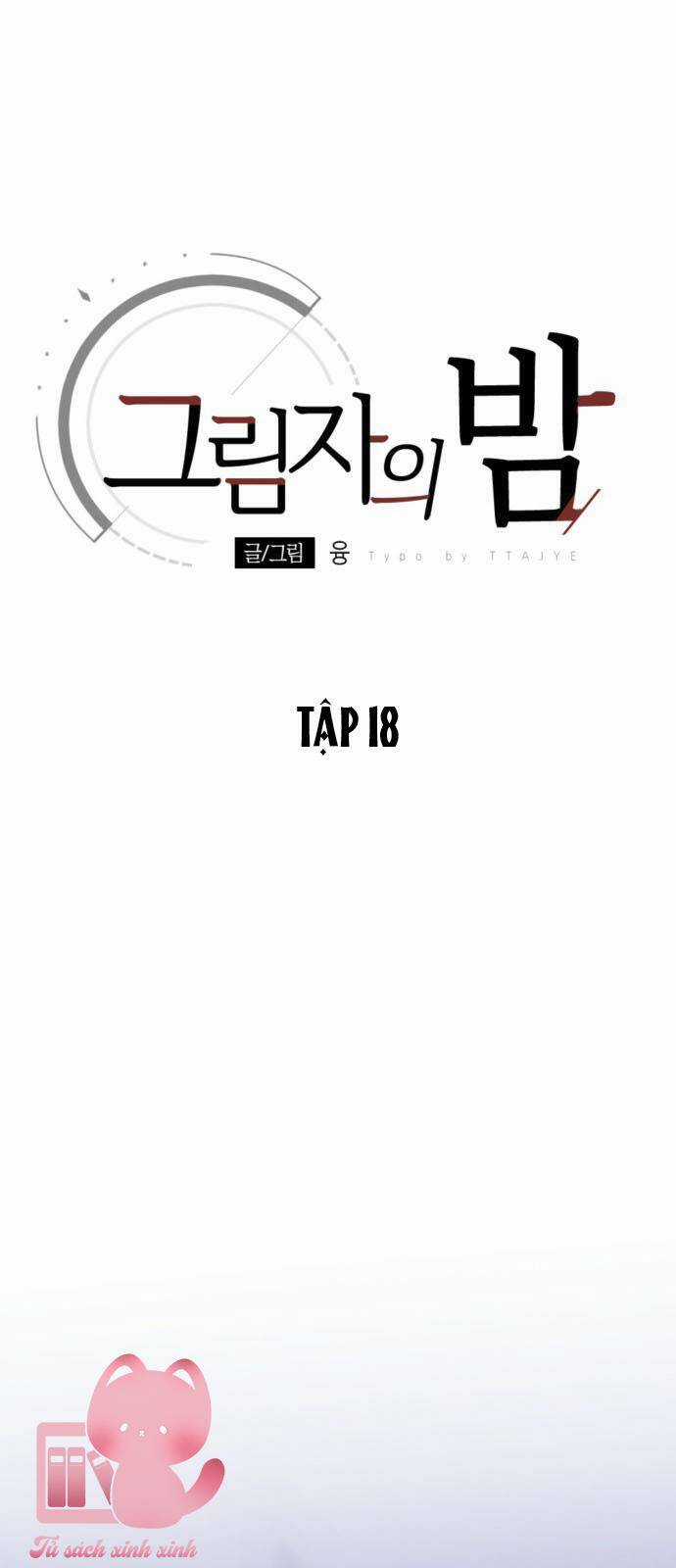 Đêm Của Bóng Tối Chapter 18 trang 14