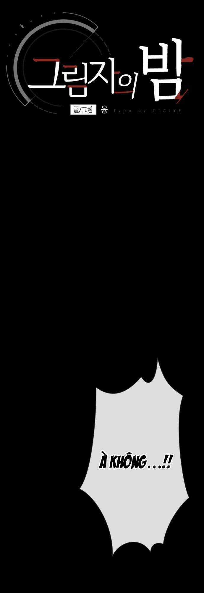 Đêm Của Bóng Tối Chapter 19 trang 3