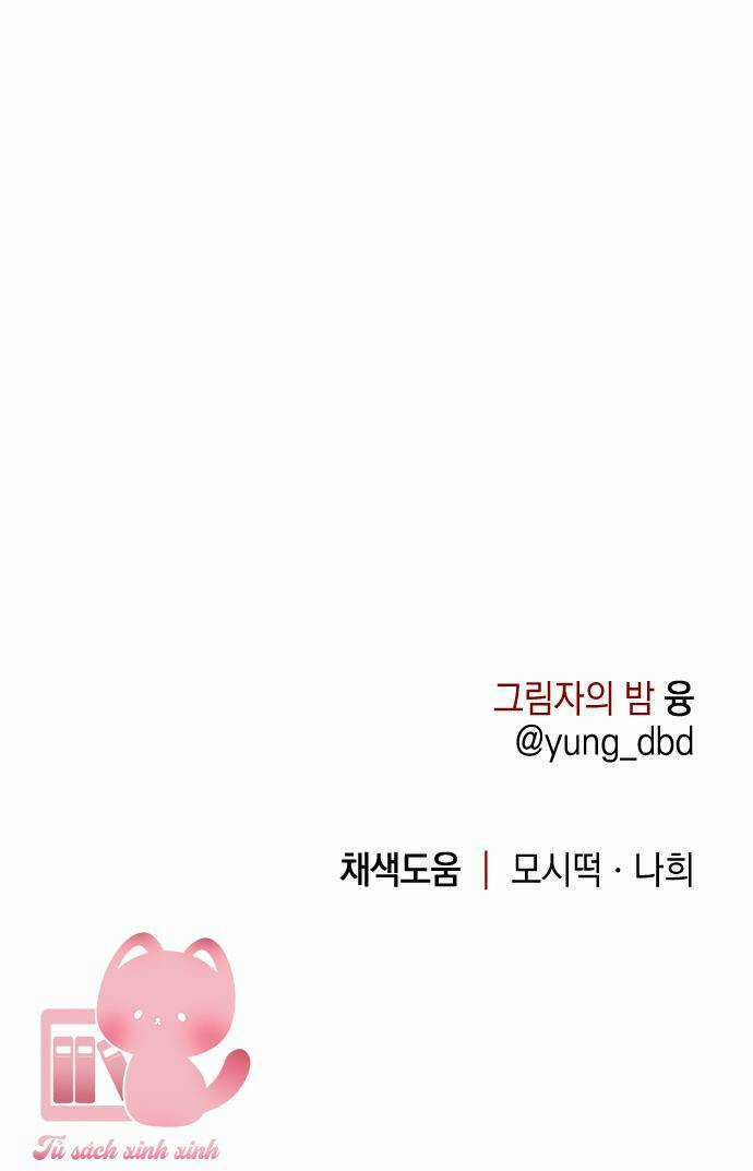 Đêm Của Bóng Tối Chapter 21 trang 66