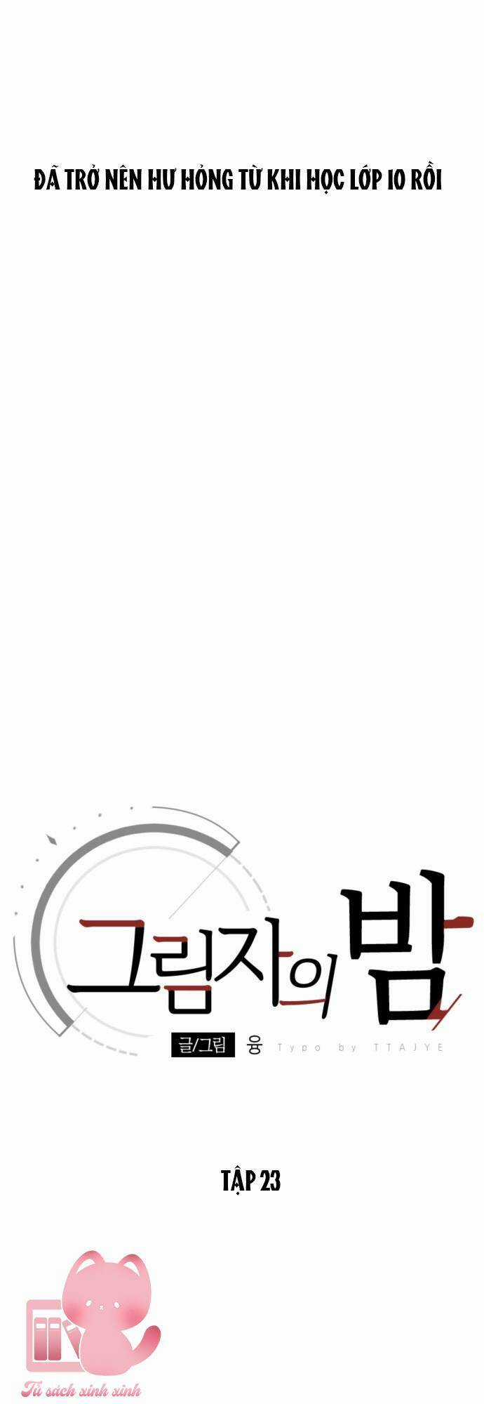 Đêm Của Bóng Tối Chapter 23 trang 11