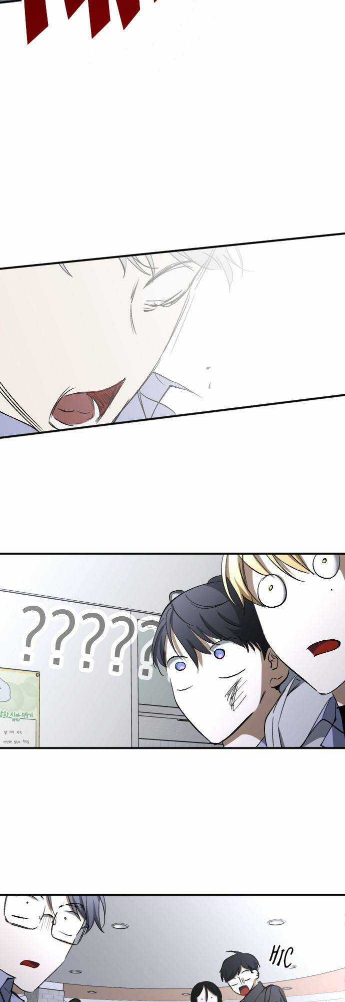 Đêm Của Bóng Tối Chapter 23 trang 9