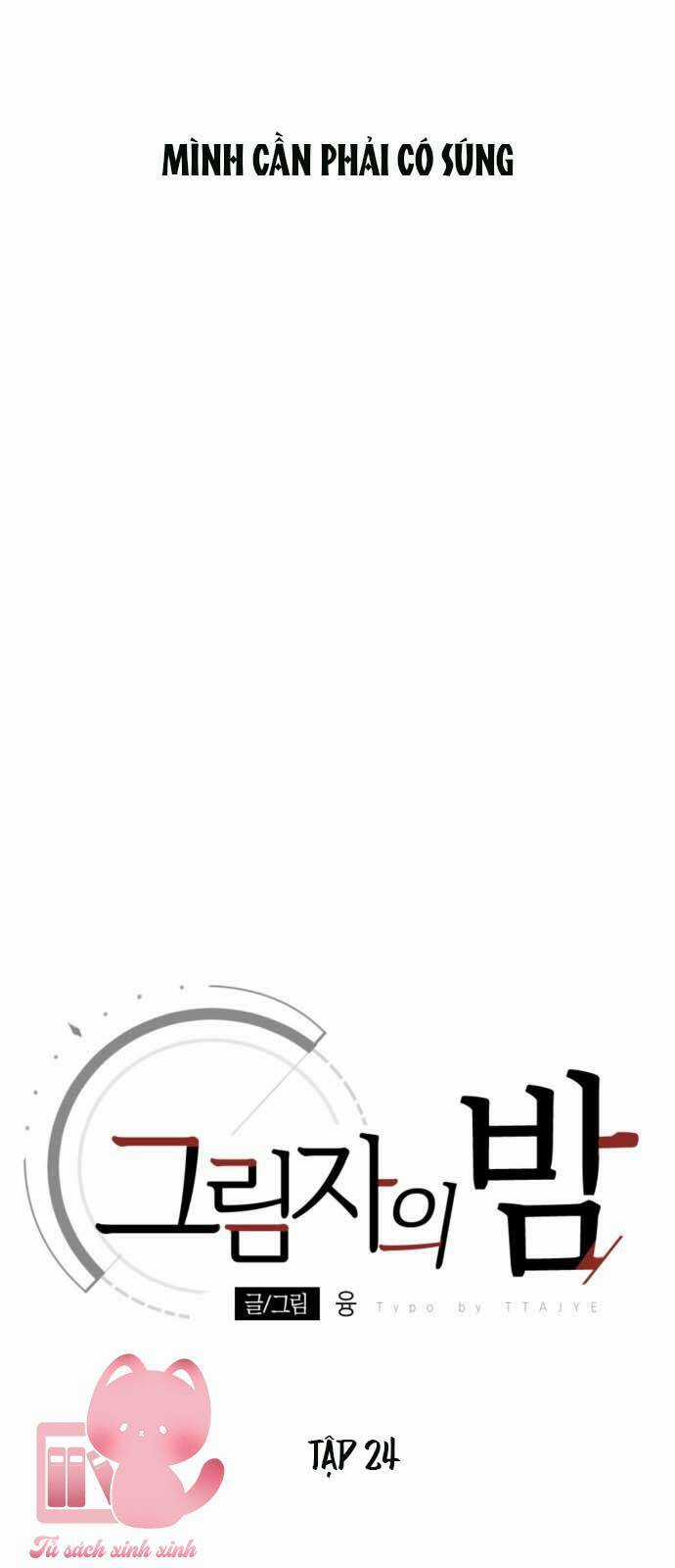 Đêm Của Bóng Tối Chapter 24 trang 22