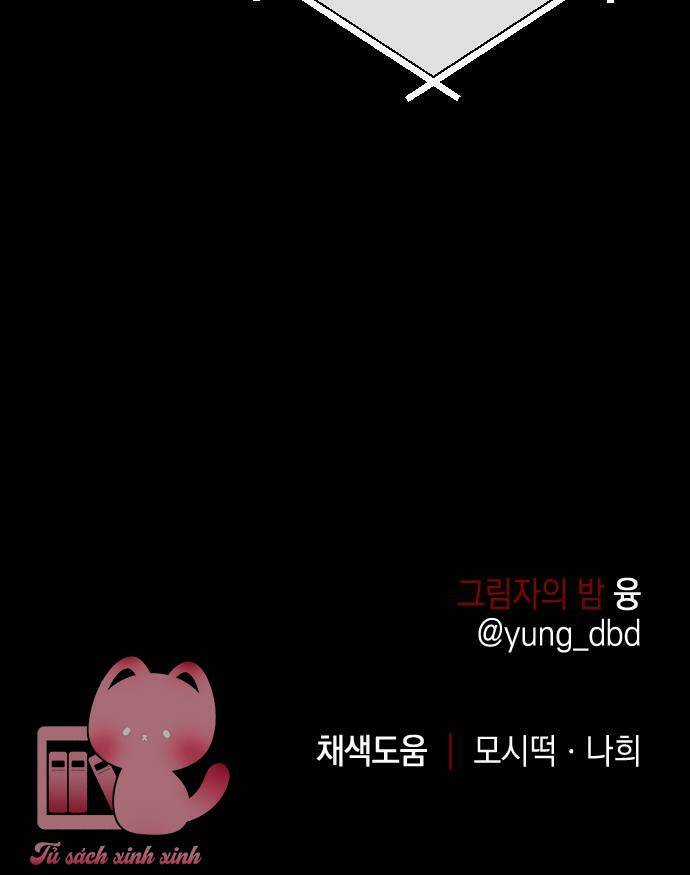 Đêm Của Bóng Tối Chapter 24 trang 77