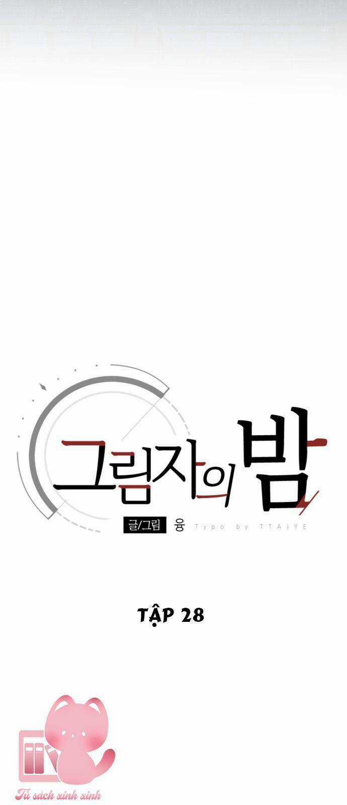 Đêm Của Bóng Tối Chapter 28 trang 19