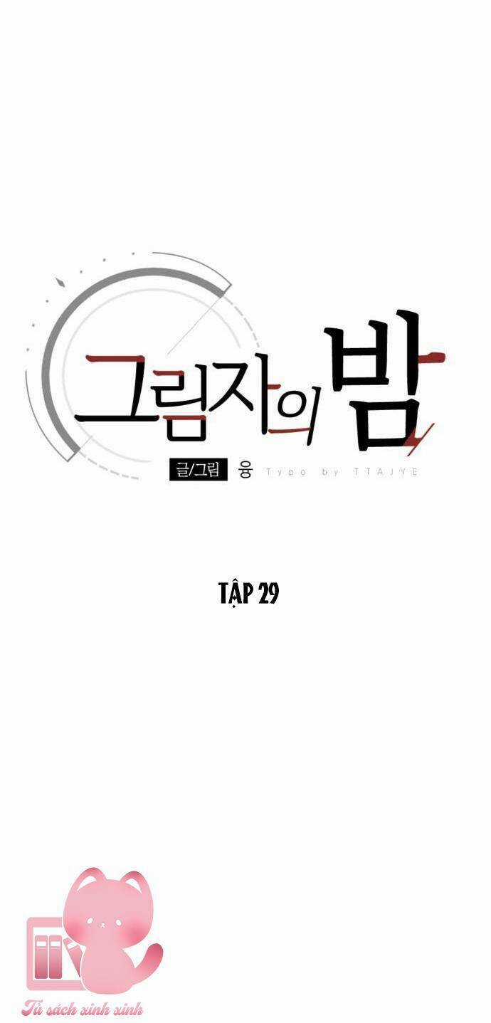 Đêm Của Bóng Tối Chapter 29 trang 24