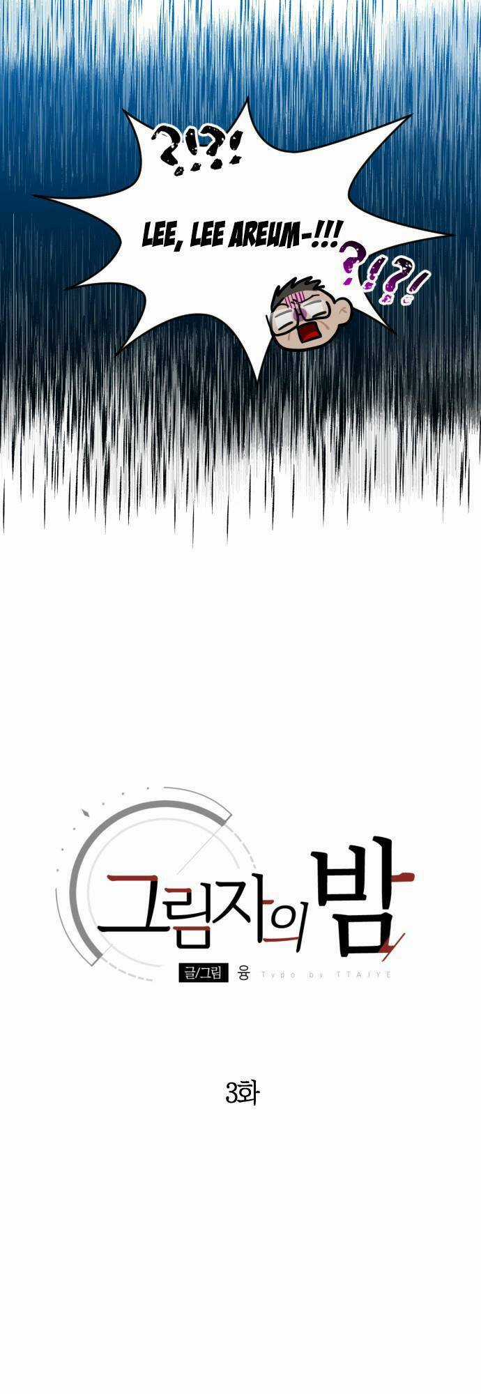 Đêm Của Bóng Tối Chapter 3 trang 10