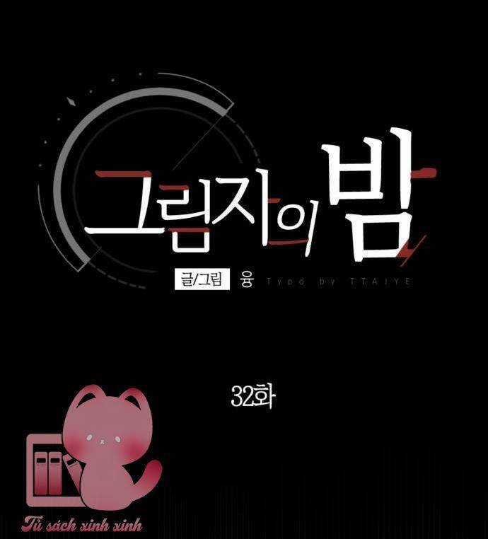 Đêm Của Bóng Tối Chapter 32 trang 37