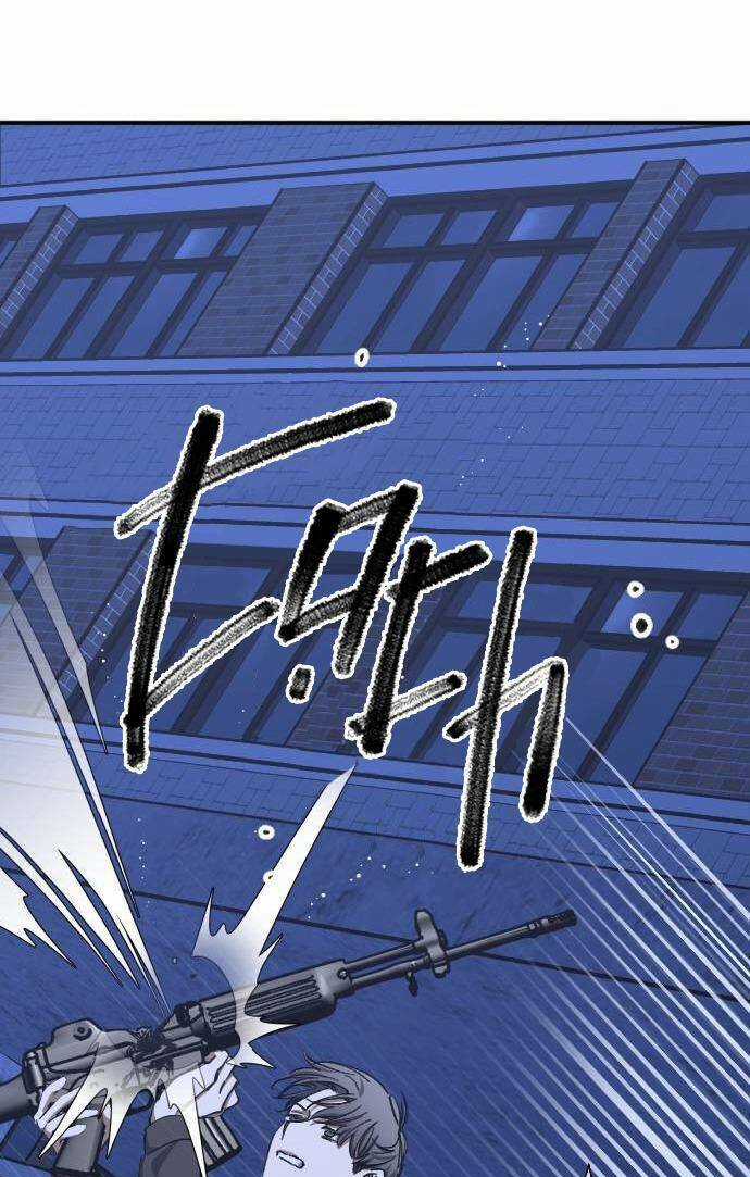 Đêm Của Bóng Tối Chapter 33 trang 25