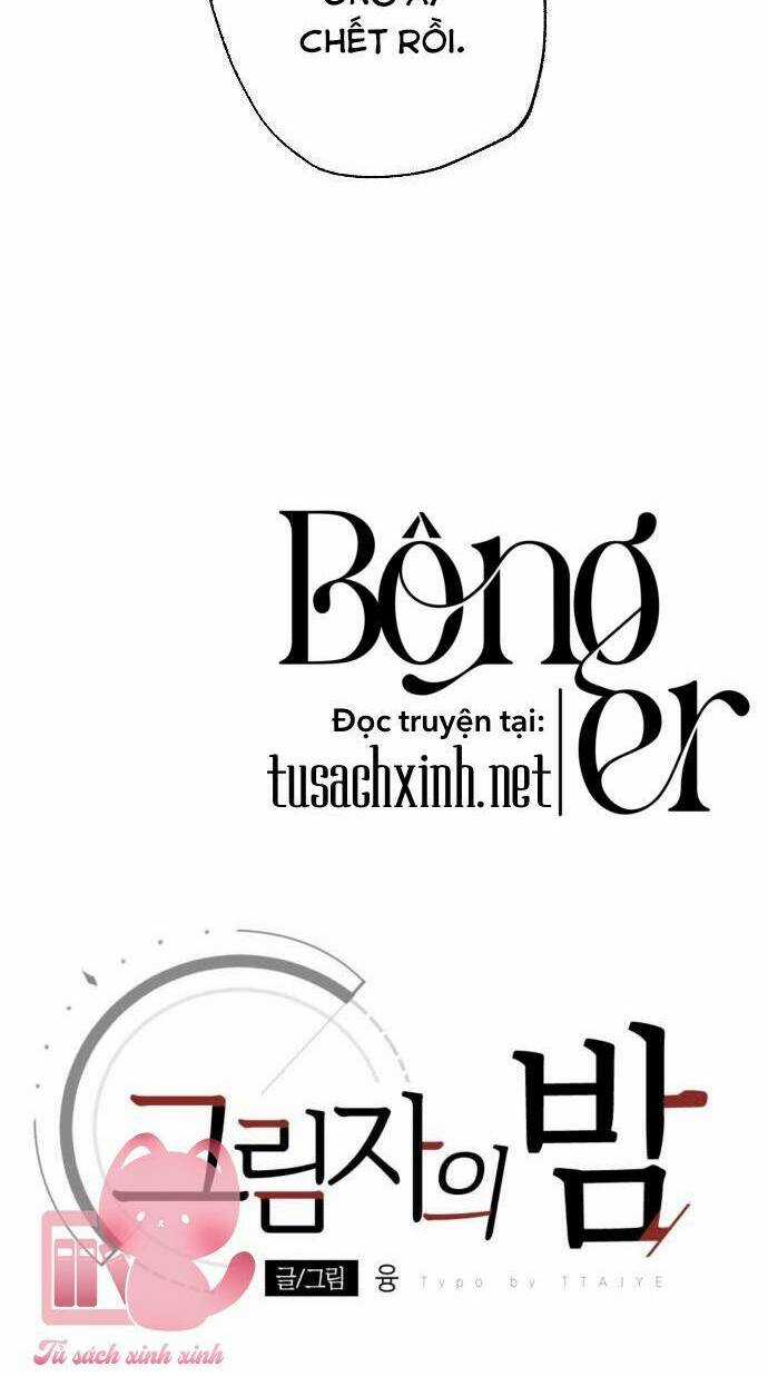 Đêm Của Bóng Tối Chapter 34 trang 17