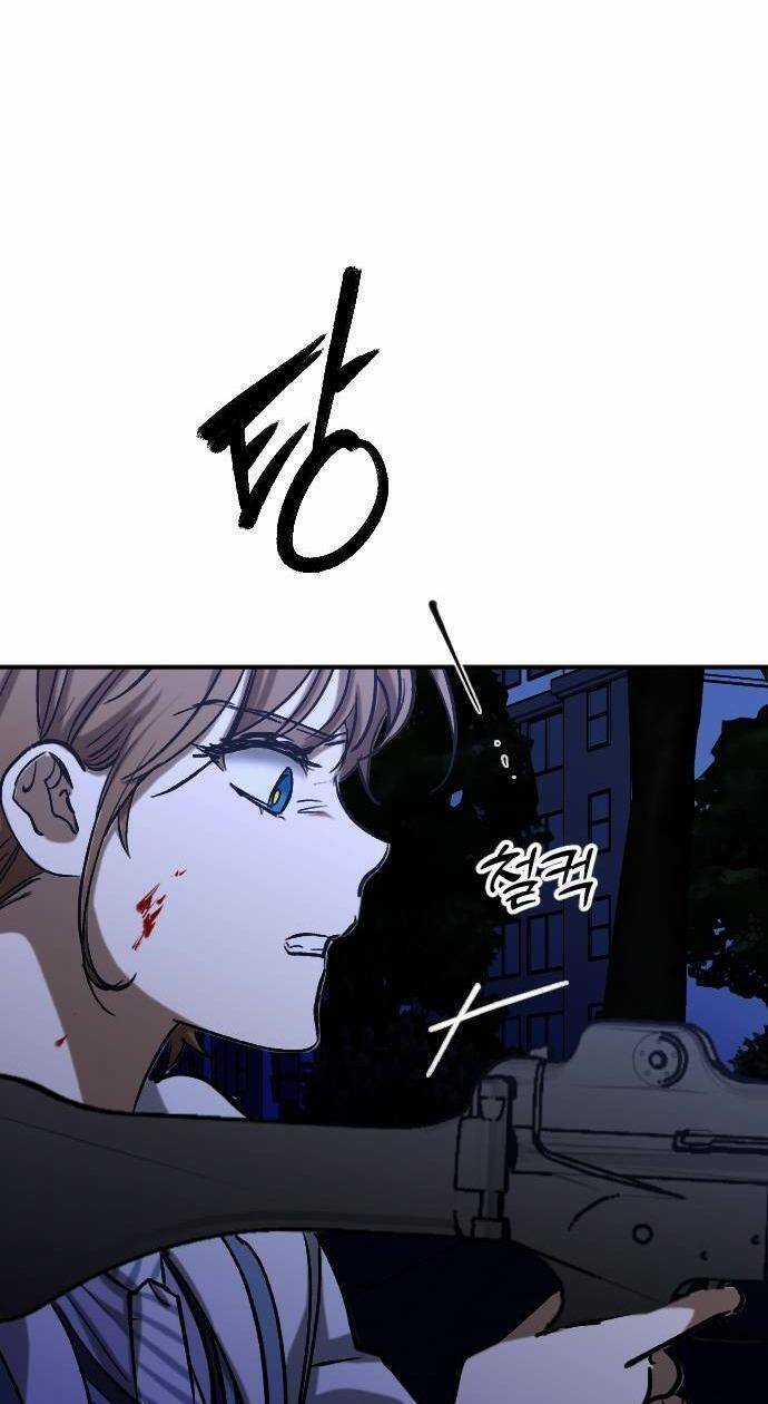 Đêm Của Bóng Tối Chapter 36 trang 15