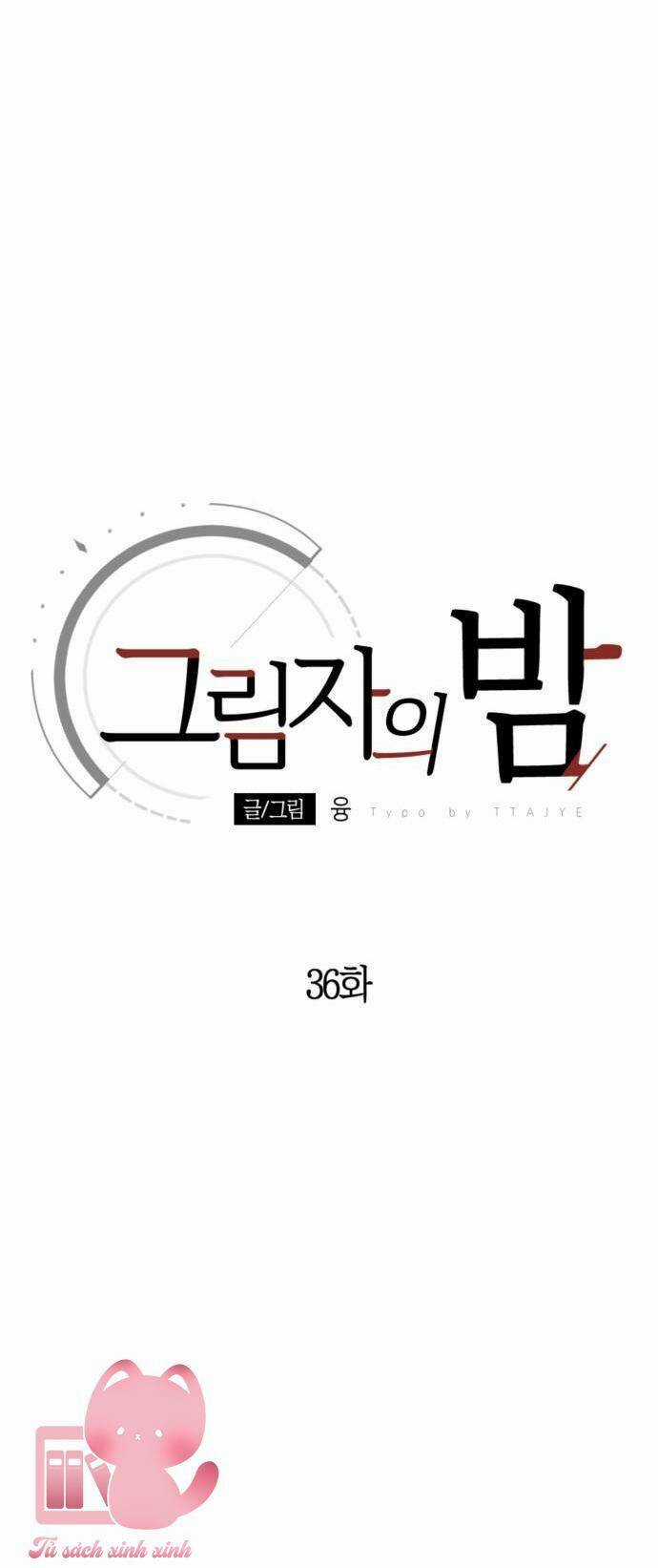 Đêm Của Bóng Tối Chapter 36 trang 45