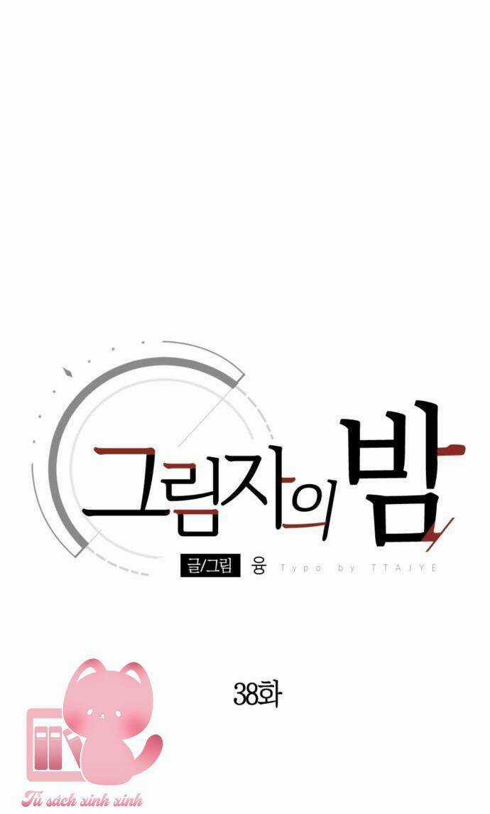 Đêm Của Bóng Tối Chapter 38 trang 24