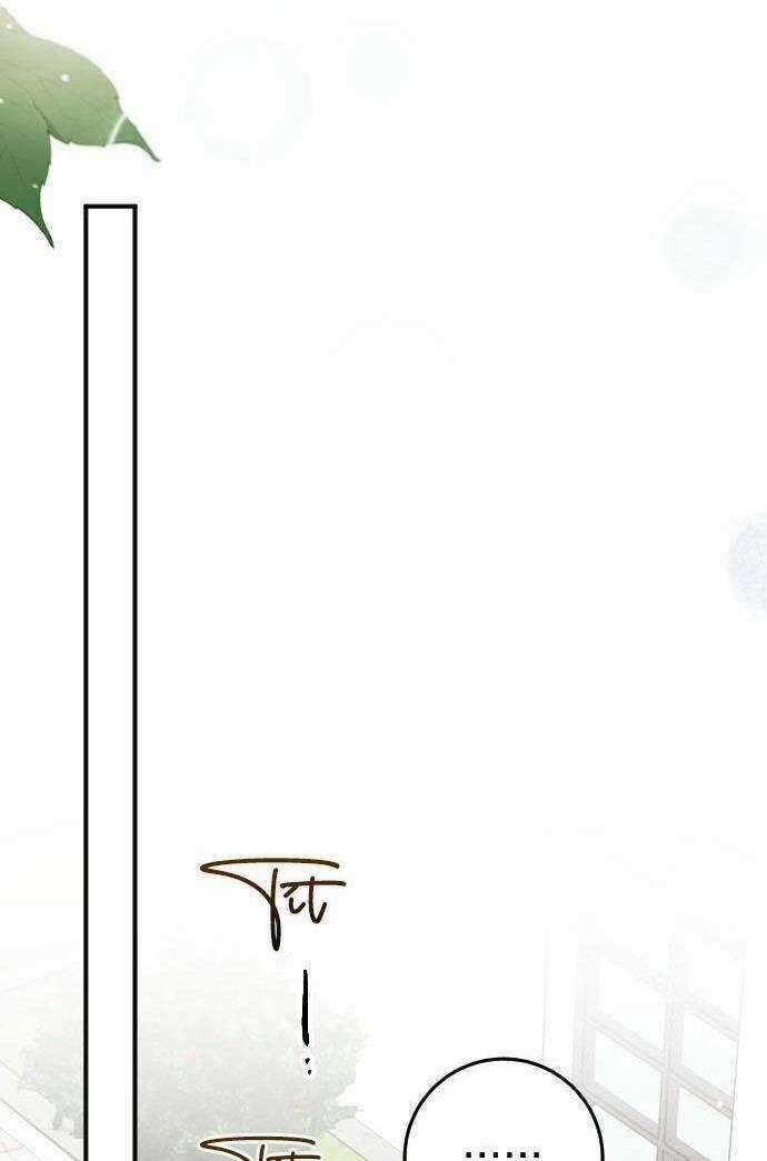 Đêm Của Bóng Tối Chapter 39 trang 75