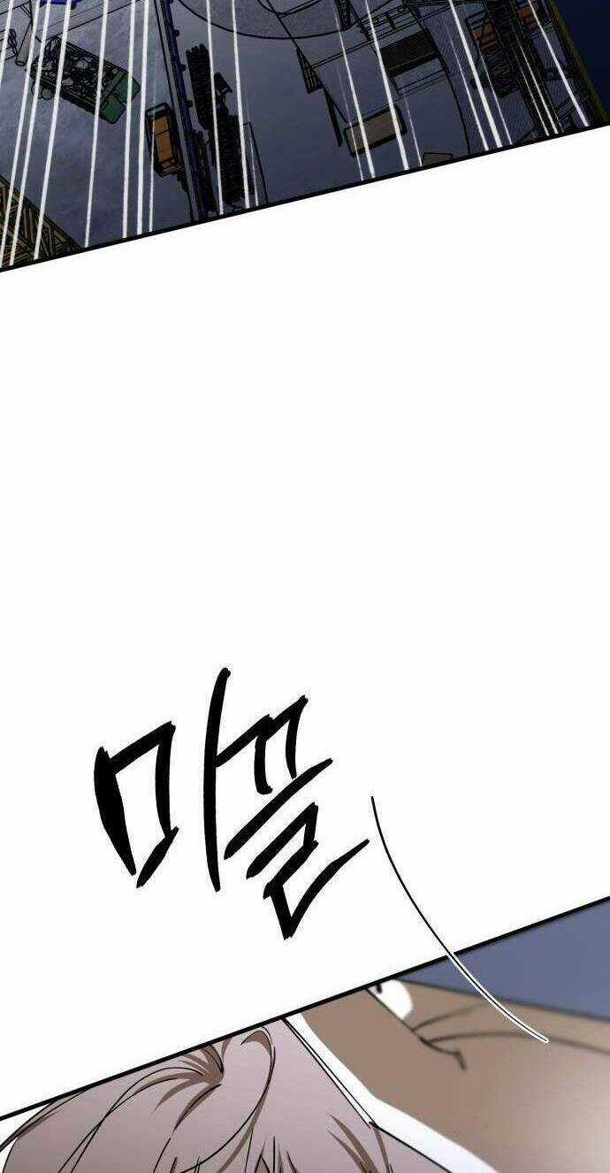 Đêm Của Bóng Tối Chapter 44 trang 34