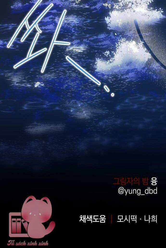 Đêm Của Bóng Tối Chapter 46 trang 107