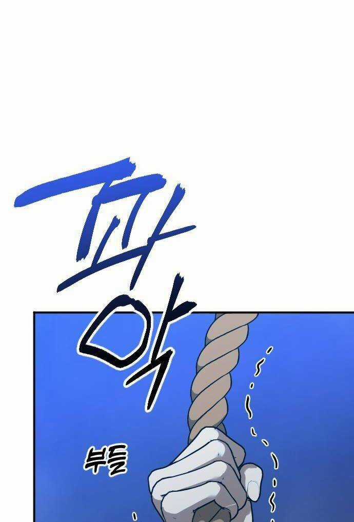 Đêm Của Bóng Tối Chapter 46 trang 82