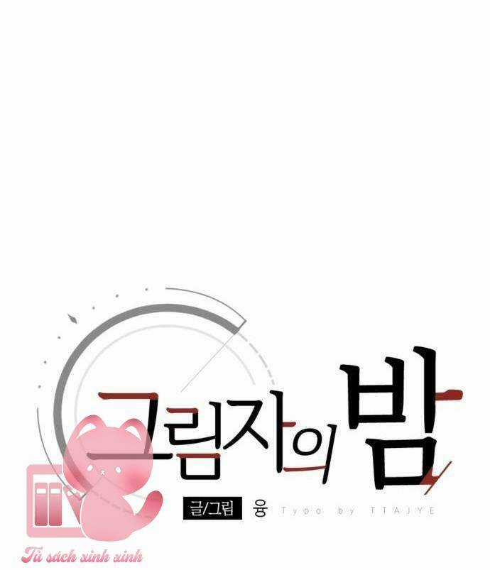 Đêm Của Bóng Tối Chapter 47 trang 32