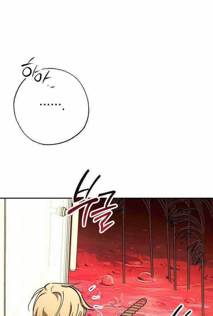 Đêm Của Bóng Tối Chapter 47 trang 85