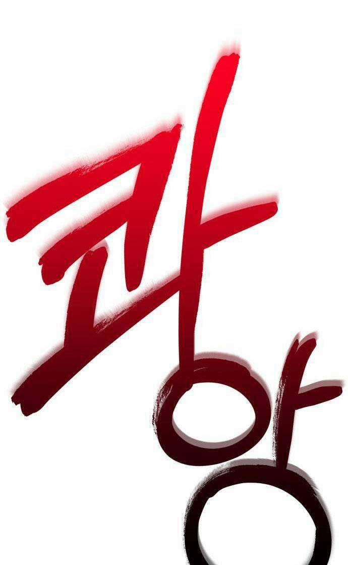 Đêm Của Bóng Tối Chapter 50 trang 96