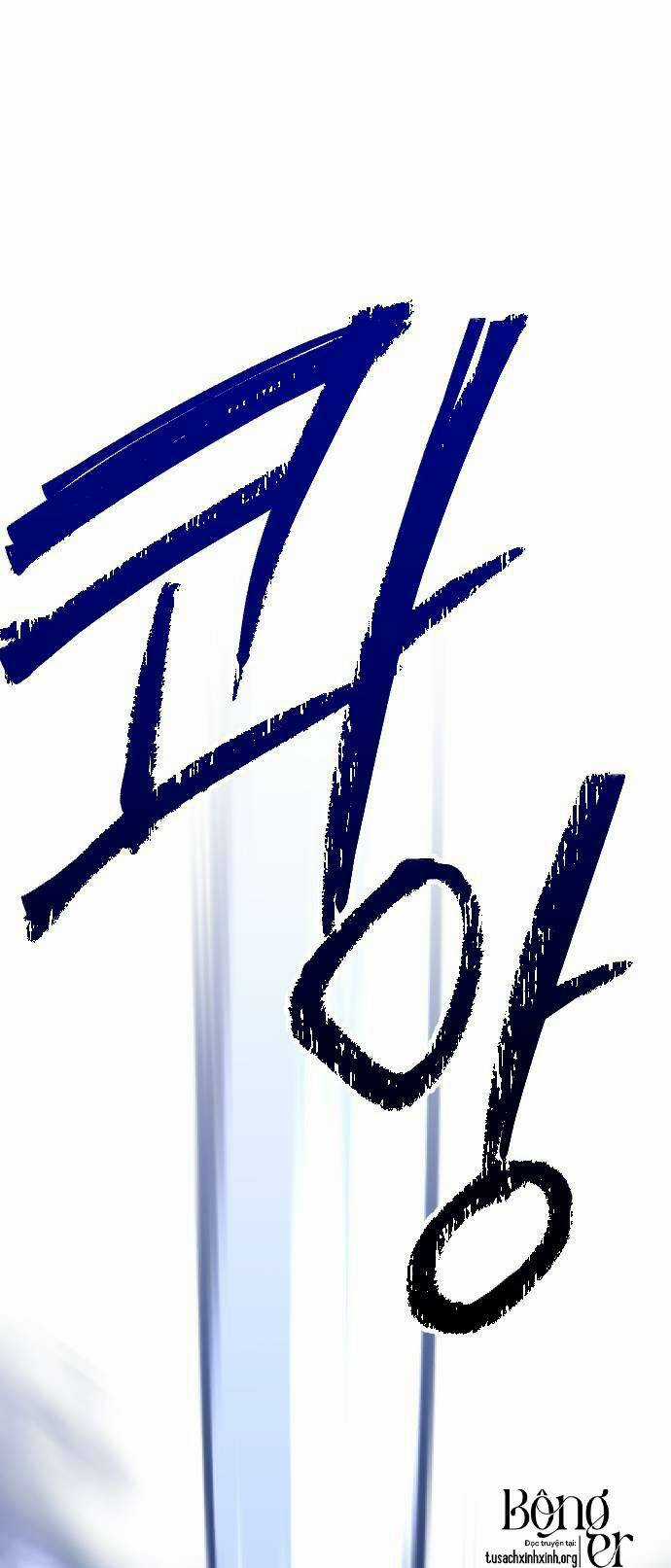 Đêm Của Bóng Tối Chapter 51 trang 2