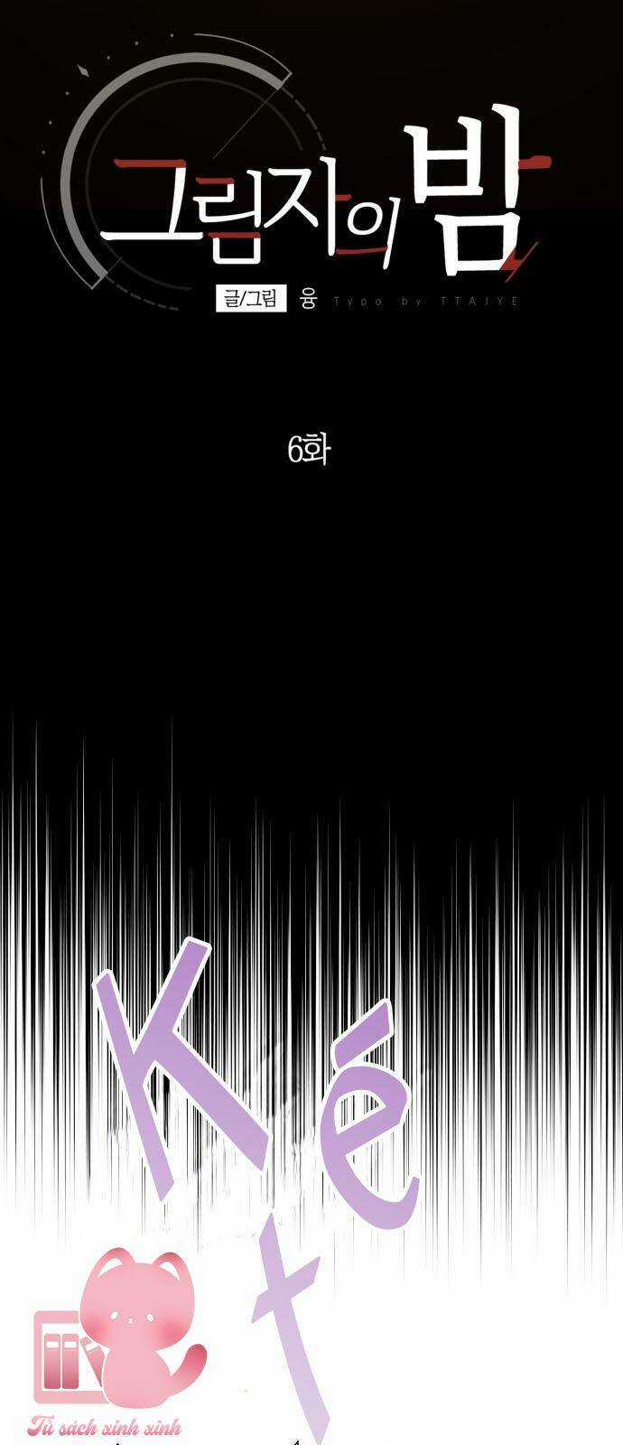 Đêm Của Bóng Tối Chapter 6 trang 14