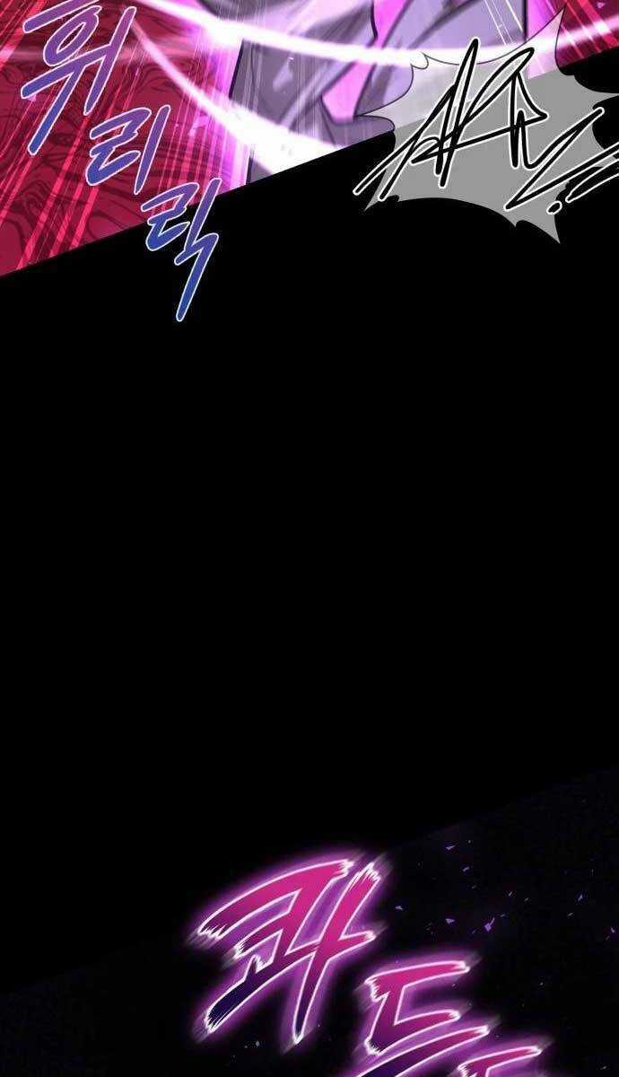 Đêm Của Yêu Tinh Món quà ý nghĩa nhất cho người thân yêu Chapter 1 trang 101