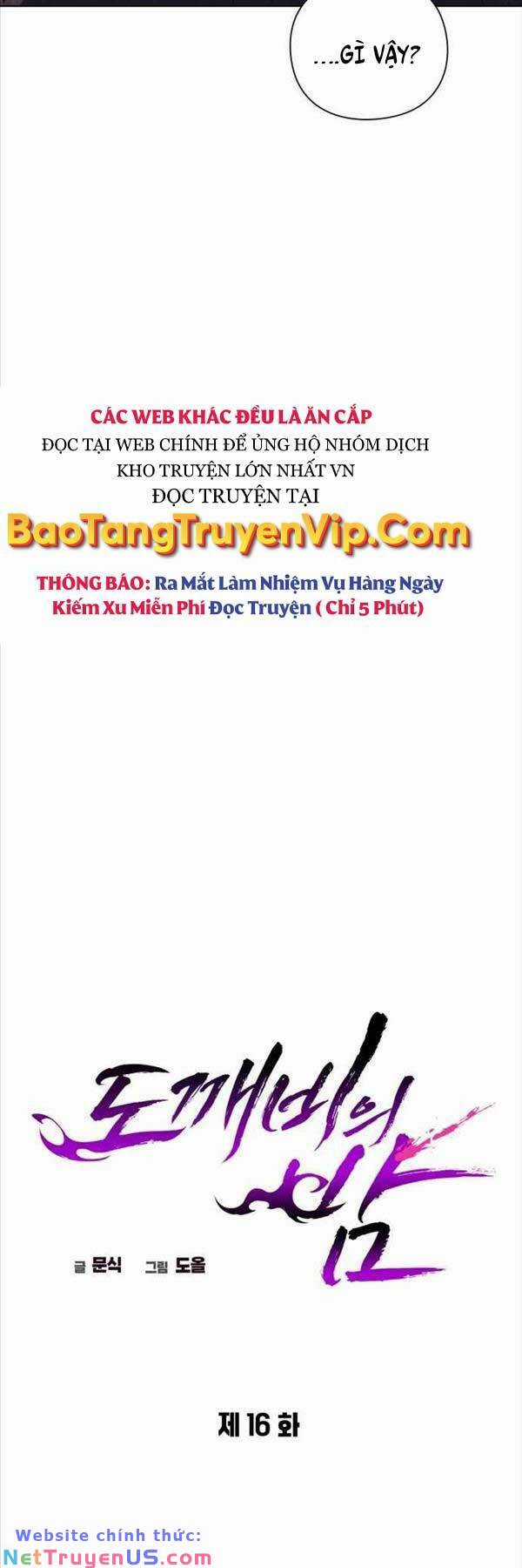 Đêm Của Yêu Tinh Món quà ý nghĩa nhất cho người thân yêu Chapter 16 trang 27