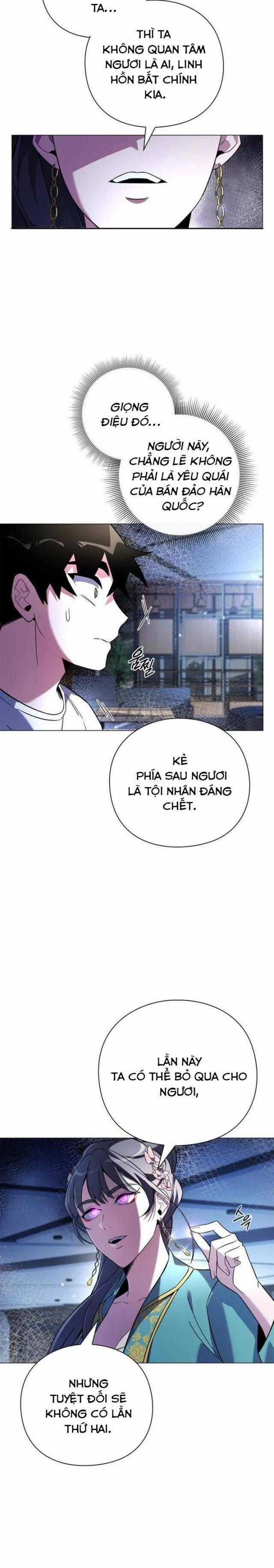 Đêm Của Yêu Tinh Món quà ý nghĩa nhất cho người thân yêu Chapter 23 trang 1