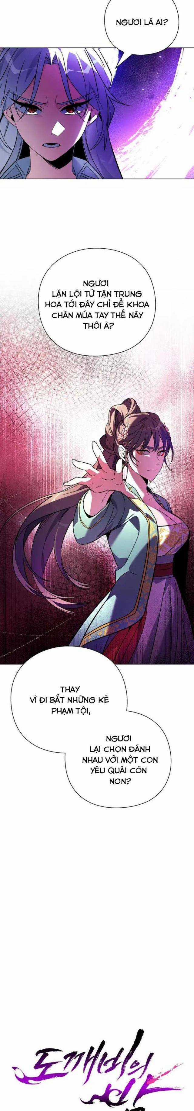 Đêm Của Yêu Tinh Món quà ý nghĩa nhất cho người thân yêu Chapter 23 trang 10