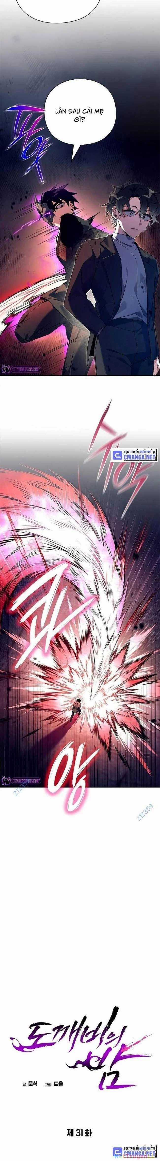 Đêm Của Yêu Tinh Món quà ý nghĩa nhất cho người thân yêu Chapter 31 trang 3