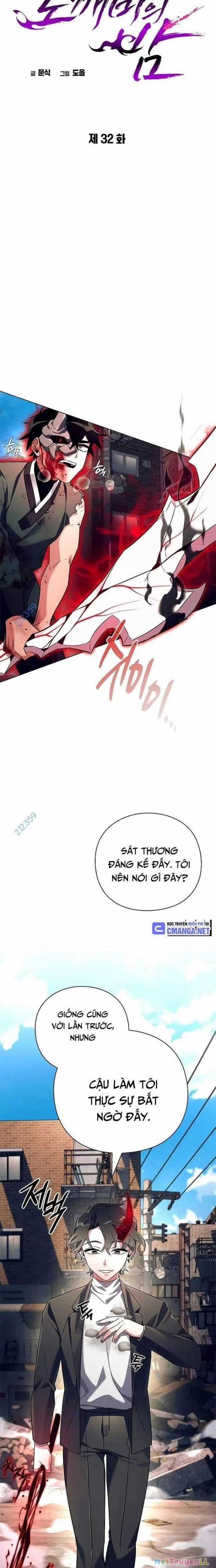 Đêm Của Yêu Tinh Món quà ý nghĩa nhất cho người thân yêu Chapter 32 trang 4