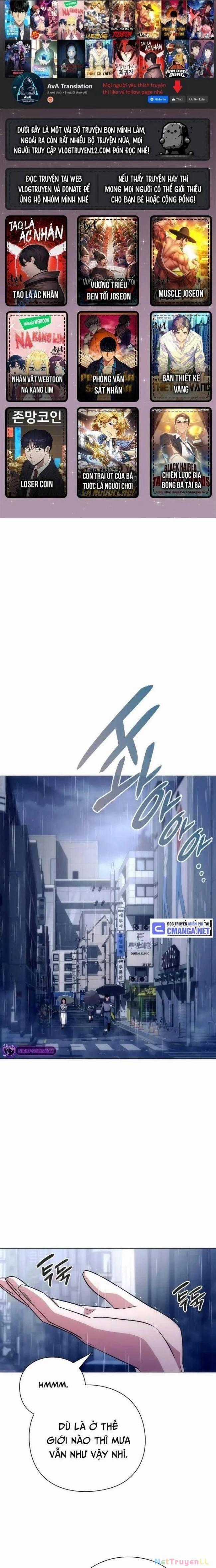 Đêm Của Yêu Tinh Món quà ý nghĩa nhất cho người thân yêu Chapter 34 trang 1