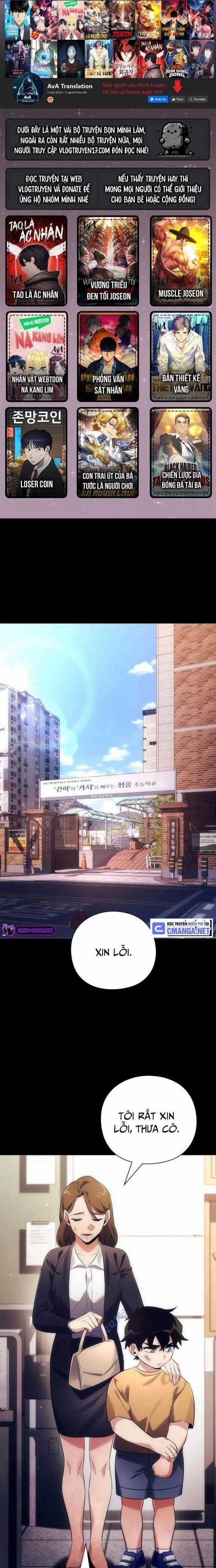 Đêm Của Yêu Tinh Món quà ý nghĩa nhất cho người thân yêu Chapter 35 trang 0