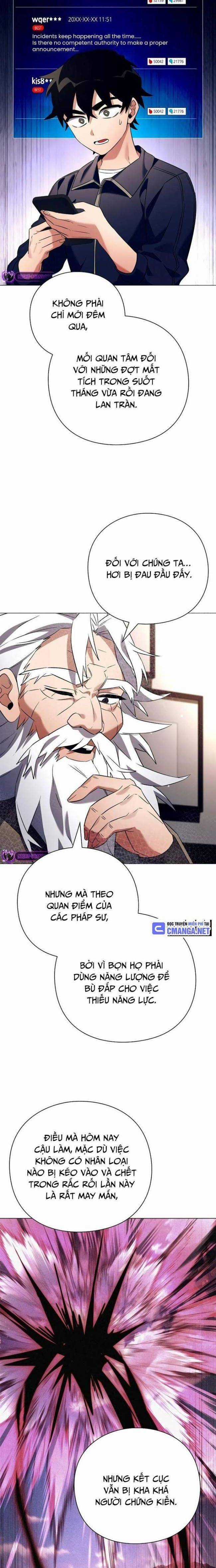 Đêm Của Yêu Tinh Món quà ý nghĩa nhất cho người thân yêu Chapter 35 trang 15