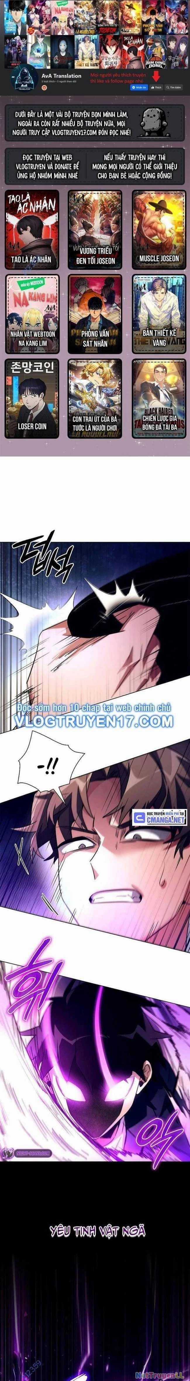 Đêm Của Yêu Tinh Món quà ý nghĩa nhất cho người thân yêu Chapter 37: ToptruyenZ.com trang 1