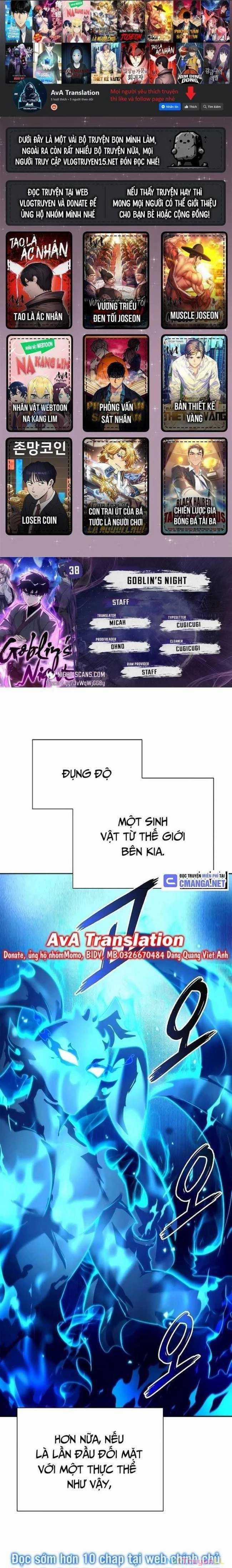 Đêm Của Yêu Tinh Món quà ý nghĩa nhất cho người thân yêu Chapter 38 trang 1