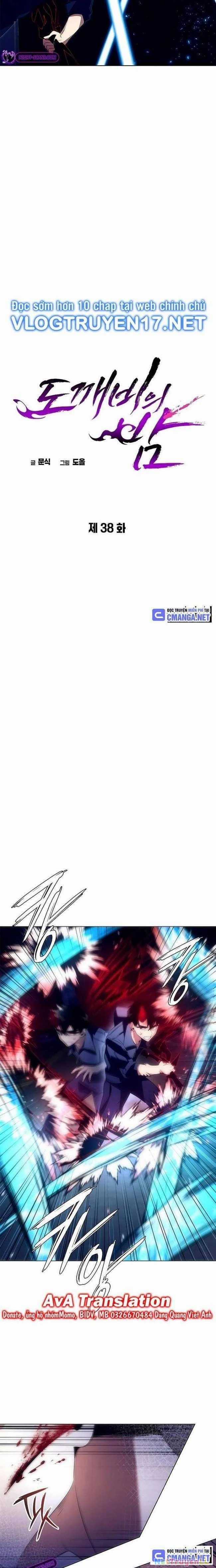 Đêm Của Yêu Tinh Món quà ý nghĩa nhất cho người thân yêu Chapter 38 trang 6