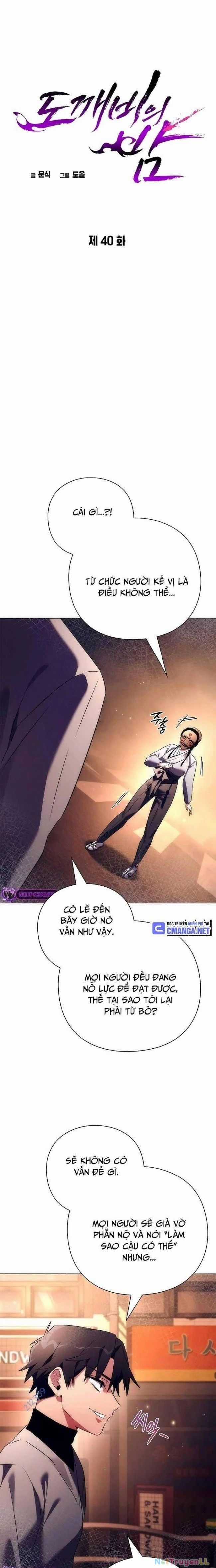 Đêm Của Yêu Tinh Món quà ý nghĩa nhất cho người thân yêu Chapter 40 trang 10