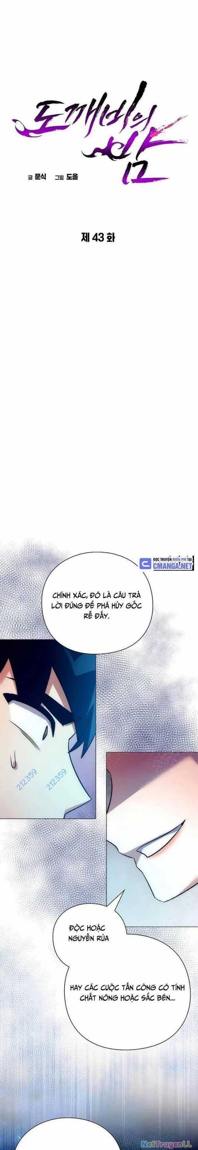 Đêm Của Yêu Tinh Món quà ý nghĩa nhất cho người thân yêu Chapter 43 trang 8