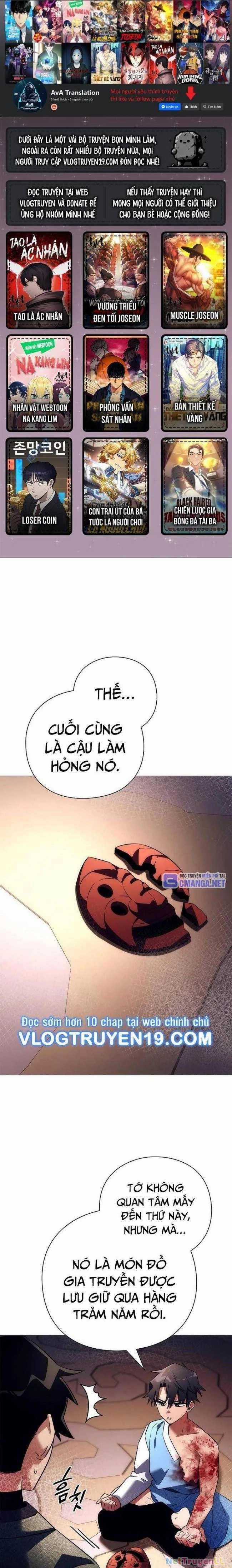 Đêm Của Yêu Tinh Món quà ý nghĩa nhất cho người thân yêu Chapter 53 trang 1