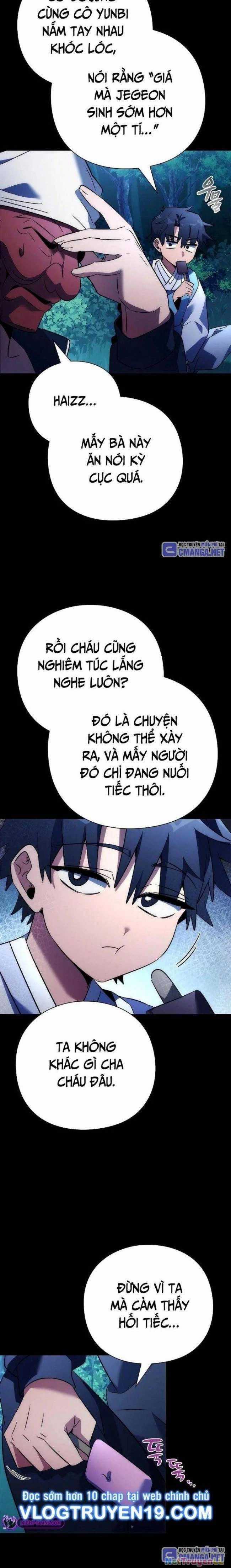 Đêm Của Yêu Tinh Món quà ý nghĩa nhất cho người thân yêu Chapter 58 trang 17