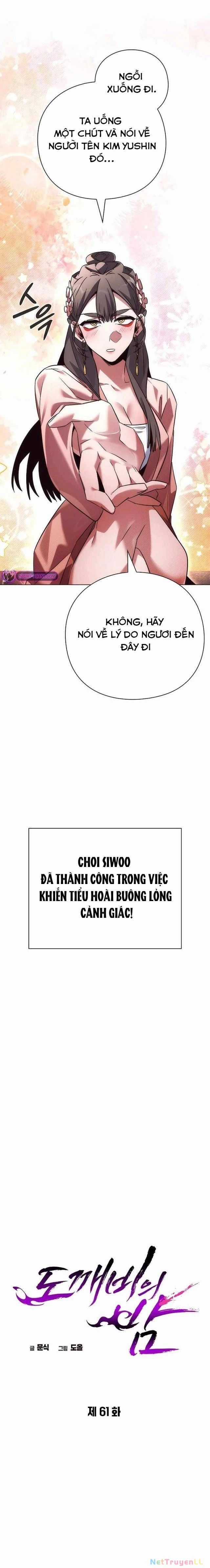 Đêm Của Yêu Tinh Món quà ý nghĩa nhất cho người thân yêu Chapter 61 trang 11