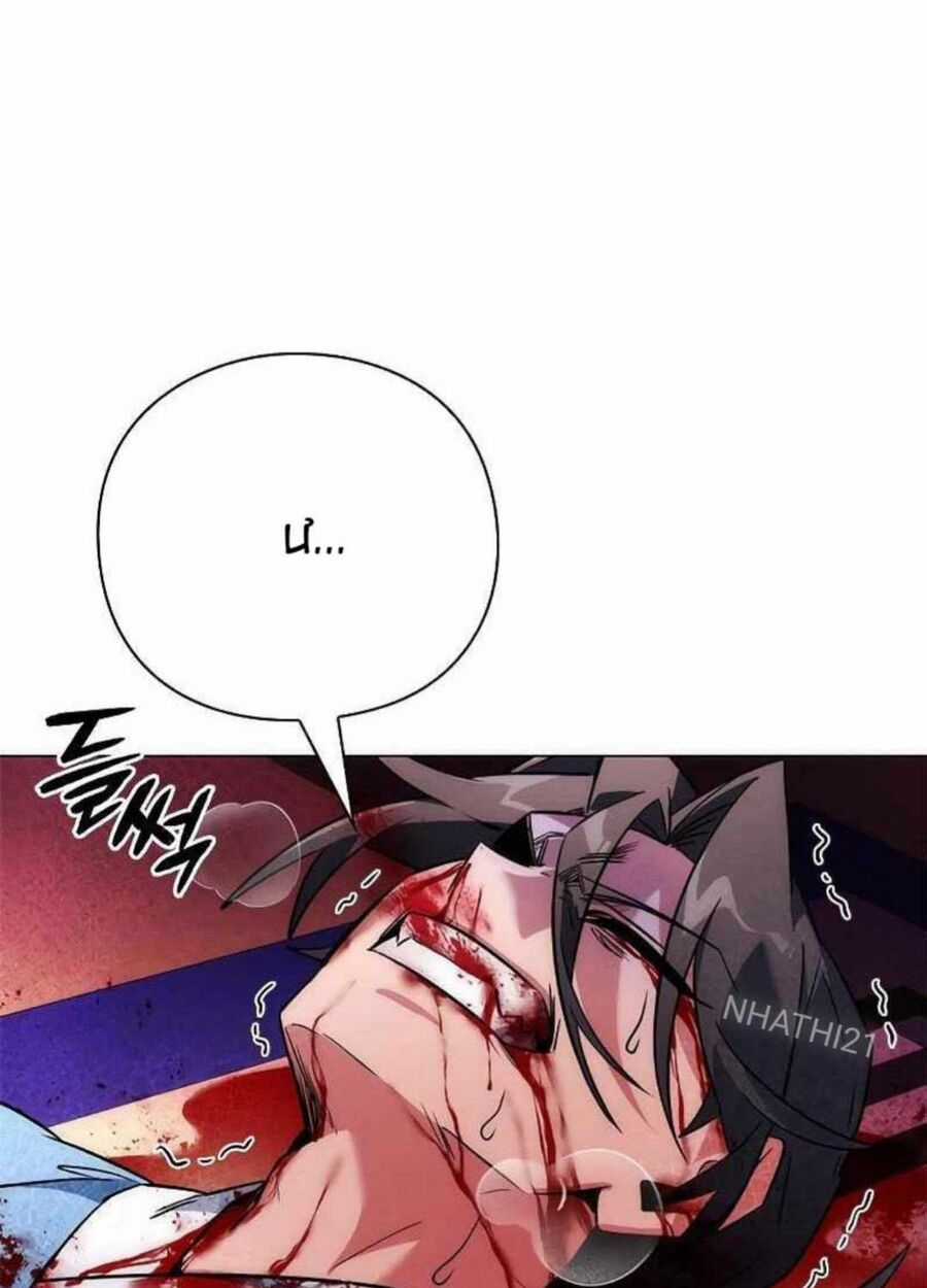 Đêm Của Yêu Tinh Món quà ý nghĩa nhất cho người thân yêu Chapter 66 trang 194